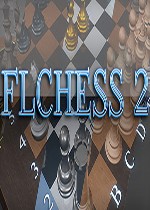 flChess 2V2.0 免费下载及安装指南