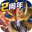 末日血战V1.11.76官方版下载