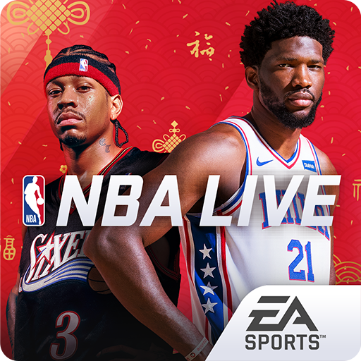 NBA LIVE手游最新版本免费下载